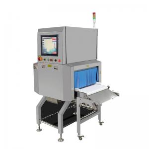 High Sensitivity X Ray Metal Detector Machine for Clothes,Food , pharmaceutical, chemical Factory